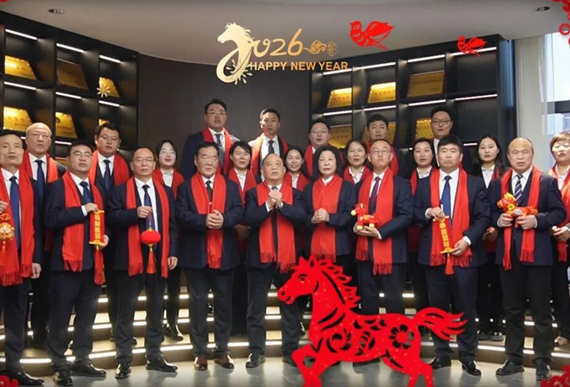 【滕达动态】恭贺新春 | 山东滕达律师事务所给您拜年啦！
