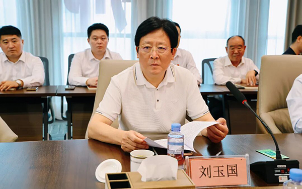 【滕达动态】山东省司法厅刘玉国处长一行莅临山东滕达律师事务所调研指导