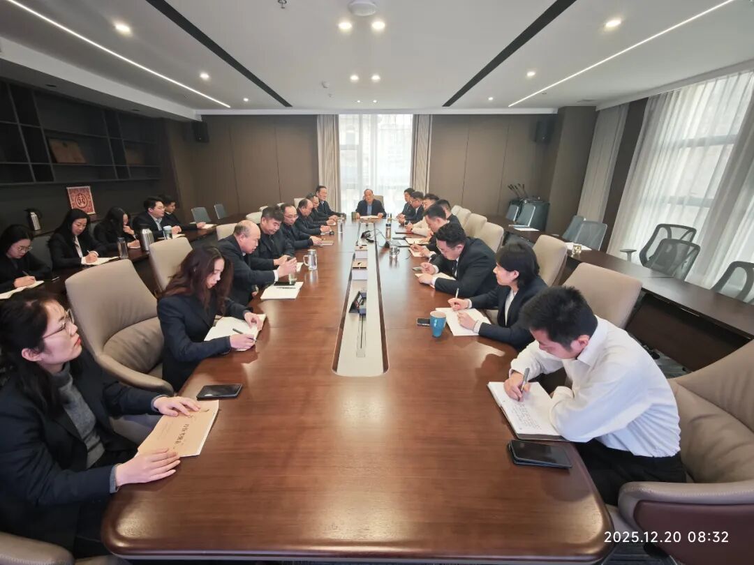 【滕达讲堂】聚焦前沿·聚力前行｜滕达所专题研讨《建设工程施工合同司法解释（二）》征求意见稿