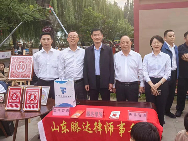 【滕达动态】文艺搭台，法润乡土：滕达律师杨楼村普法记